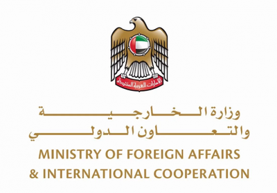 الإمارات تدين بشدة الهجوم الإرهابي الذي استهدف كنيسة في الكونغو