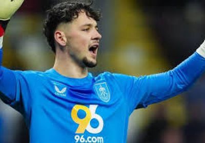 الحارس ترافورد يعود إلى مانشستر سيتي قادمًا من بيرنلي