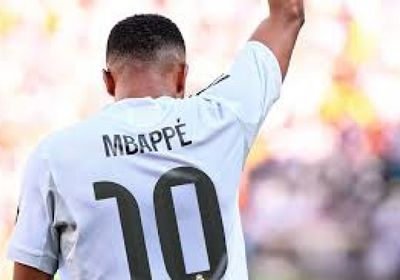 مبابي يرتدي القميص رقم 10 في ريال مدريد بعد رحيل مودريتش