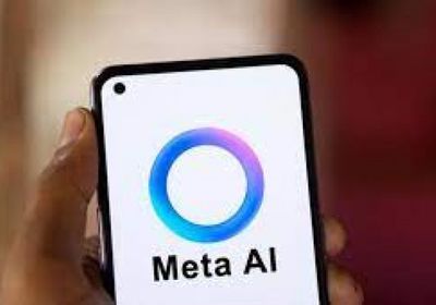 إيطاليا تفتح تحقيقًا بشأن ميتا بسبب خدمة ذكاء اصطناعي في واتساب