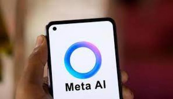 إيطاليا تفتح تحقيقًا بشأن ميتا بسبب خدمة ذكاء اصطناعي في واتساب
