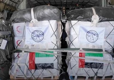 الإمارات تواصل دعم فلسطين: 3775 طنًا من المساعدات الإنسانية في عملية "الفارس الشهم 3"