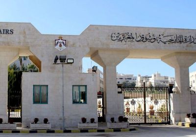 الخارجية الأردنية: إجلاء 112 شخصاً من السويداء