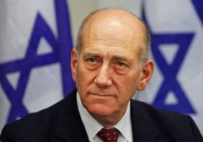 أولمرت: الحرب الدائرة في غزة غير مشروعة