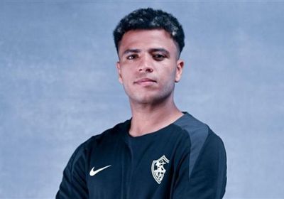 الإصابة تبعد أحمد ربيع لاعب الزمالك عن الملاعب أسبوعين