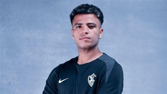 الإصابة تبعد أحمد ربيع لاعب الزمالك عن الملاعب أسبوعين