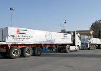 20 شاحنة مساعدات إماراتية تستعد للدخول إلى غزة