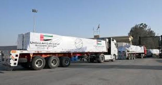20 شاحنة مساعدات إماراتية تستعد للدخول إلى غزة
