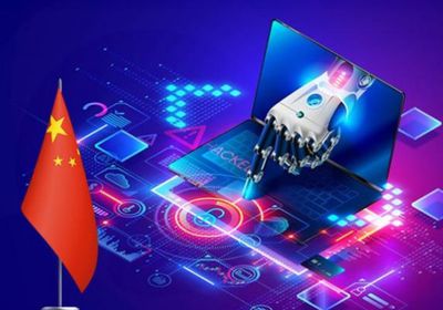 "زد.إيه آي" الصينية تكشف نموذجها الجديد للذكاء الاصطناعي