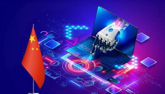 "زد.إيه آي" الصينية تكشف نموذجها الجديد للذكاء الاصطناعي