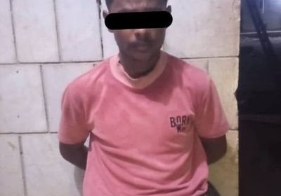 الأمن يضبط قاتل شقيقته في خنفر بعد ساعات من وقوع الجريمة