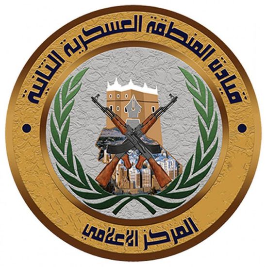 أحداث المكلا ودعوات المنطقة العسكرية الثانية.. ضرورة لكبح جماح الفوضى