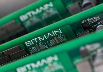 "بيتماين تكنولوجيز" تبني أول مصنع لها في أمريكا بدعم إدارة ترامب