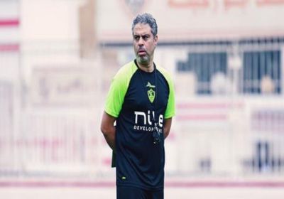 الموت يفجع مدرب الزمالك السابق