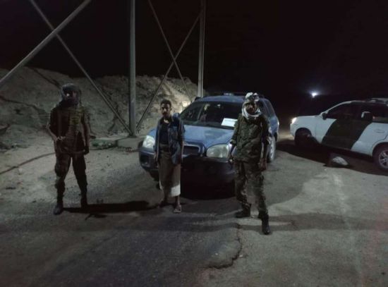 بعد اشتباكات.. الحزام الأمني في أبين يستعيد سيارة مسروقة