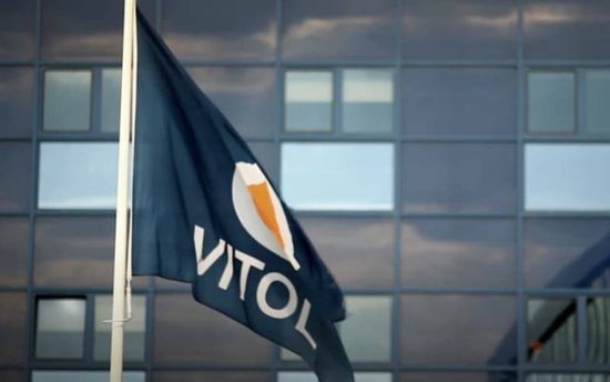 شركة طاقة توزع 10.6 مليار دولار على كبار موظفيها