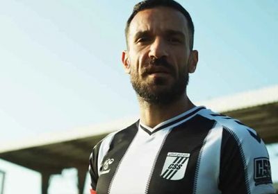 رسمياً.. الصفاقسي التونسي يعلن عودة على معلول