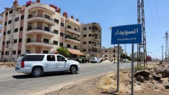 أول اجتماع للجنة التحقيق بشأن أحداث السويداء 