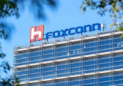 "فوكسكون" تستحوذ على حصة في "تيكو" لدخول سوق مراكز البيانات