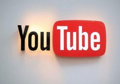 أستراليا تحظر "يوتيوب" على المراهقين ضمن قيود جديدة