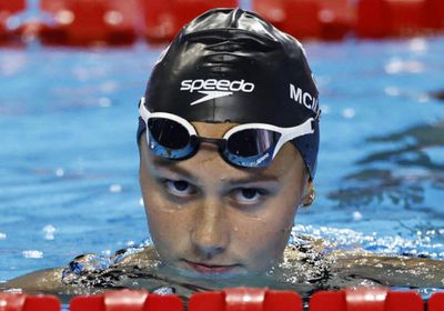 ماكنتوش تتأهل بسهولة إلى نهائي 400 متر متنوع