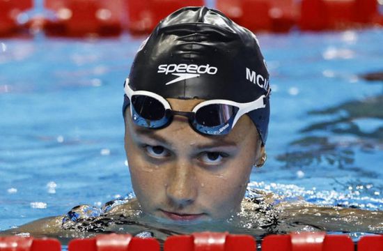 ماكنتوش تتأهل بسهولة إلى نهائي 400 متر متنوع