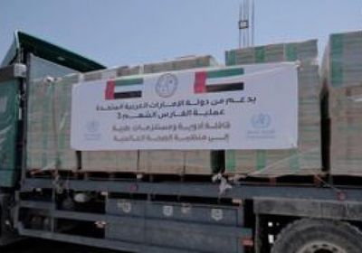 الإمارات تدعم القطاع الصحي في غزة بـ65 طناً من المستلزمات الطبية