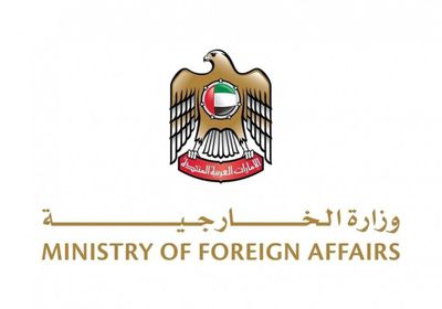 الإمارات تعزّي فيتنام في ضحايا الفيضانات