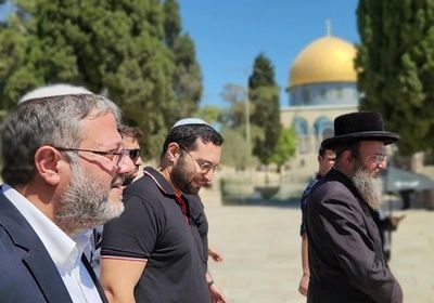 التعاون الإسلامي تستنكر اقتحام "بن غفير" باحات المسجد الأقصى