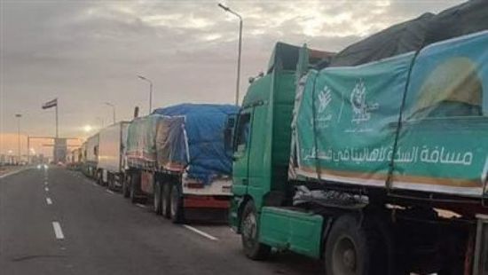 بدء توافد قافلة مساعدات التحالف الوطني لرفح تمهيدًا لدخولها غزة