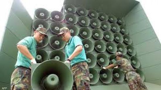 كوريا الجنوبية تبدأ تفكيك مكبرات الصوت على الحدود