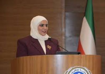 استقالة وزيرة المالية الكويتية نوره الفصام