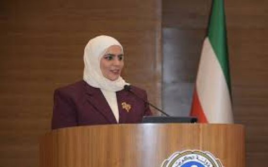 استقالة وزيرة المالية الكويتية نوره الفصام