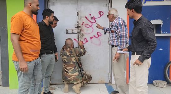 إغلاق محال صرافة ترفض بيع العملات الأجنبية في المنصورة