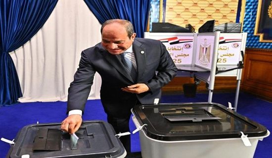 السيسي يدلي بصوته في انتخابات مجلس الشيوخ