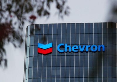 "شيفرون" تسلم جزءًا من إنتاجها النفطي في فنزويلا للحكومة