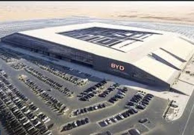 تراجع إنتاج "بي واي دي" الصينية للمرة الأولى منذ 16 شهرًا