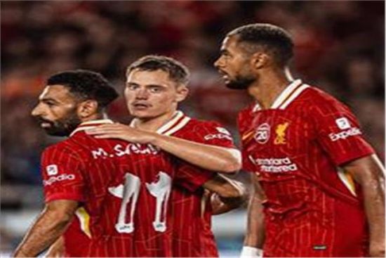 ليفربول يهزم أتلتيكو بيلباو بثلاثية وديًا