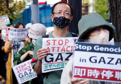 مظاهرات باليابان لدعم غزة