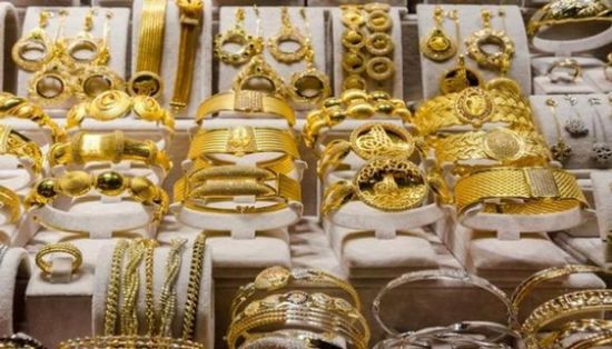 أسعار الذهب اليوم الثلاثاء 5-8-2025 في اليمن   