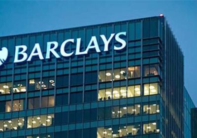 "باركليز" يغادر تحالف المصارف من أجل الحياد الكربوني