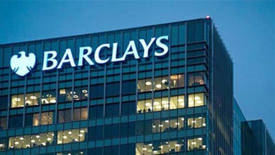 "باركليز" يغادر تحالف المصارف من أجل الحياد الكربوني