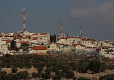 النرويج تعتزم مراجعة استثمارات صندوقها السيادي في إسرائيل