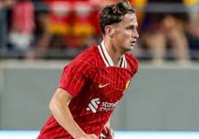 ليون يضم مورتون من ليفربول بعقد حتى عام 2030