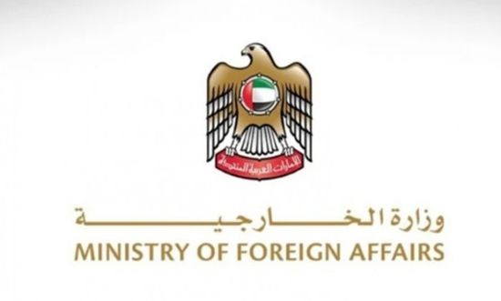 الإمارات تُدين بشدة اقتحام وزير إسرائيلي باحات المسجد الأقصى