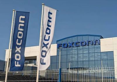 فوكسكون تقرر بيع مصنعها في أوهايو