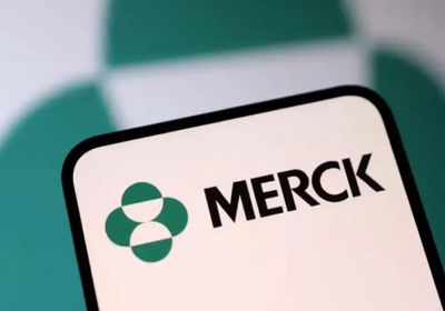 "ميرك" تكشف خطة لخفض التكاليف بـ 3 مليارات دولار