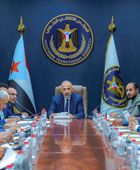 رئاسة الانتقالي تتابع تحضيرات تنظيم المؤتمر الاقتصادي المرتقب