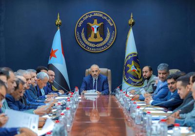 رئاسة الانتقالي تتابع تحضيرات تنظيم المؤتمر الاقتصادي المرتقب