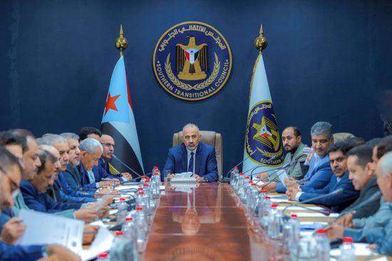 رئاسة الانتقالي تتابع تحضيرات تنظيم المؤتمر الاقتصادي المرتقب